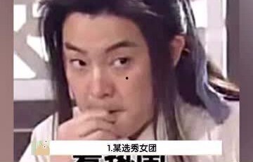 娱乐吃瓜少女妈妈是谁,娱乐吃瓜少女妈妈背后的神秘身份