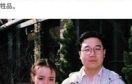 娱乐圈离婚吃瓜是真的吗