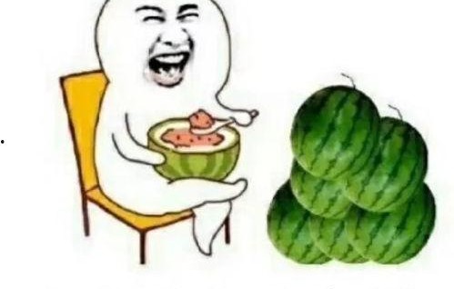 娱乐圈吃瓜图片图文素材,揭秘明星幕后吃瓜瞬间