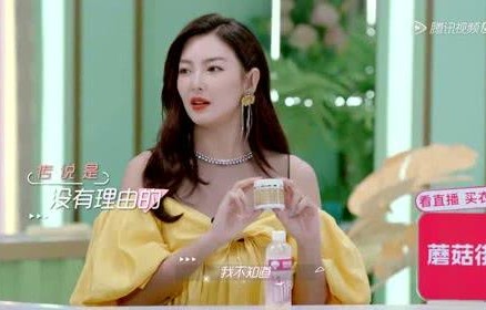 娱乐吃瓜小妹子是谁呀,她是如何成为网络红人的？