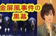 娱乐圈吃瓜渣男文案,揭秘那些年我们追过的“渣男”