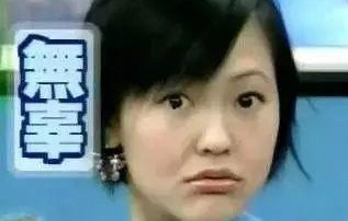 娱乐吃瓜酱奶奶语录,揭秘娱乐圈那些不为人知的幕后故事