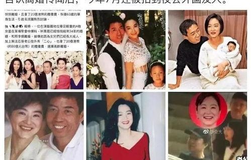 吃瓜娱乐采访是真的吗,真相还是炒作？