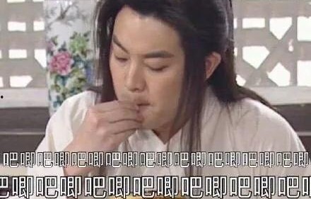 娱乐圈每天都吃瓜的小说,每日一瓜，揭秘明星幕后故事