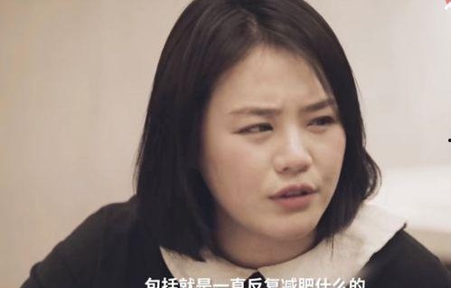 吃瓜娱乐马思纯视频