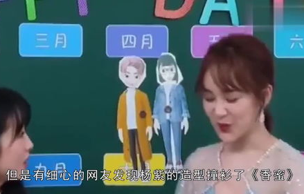 娱乐吃瓜直播什么时候有的,娱乐吃瓜文化兴起背后的直播现象探析