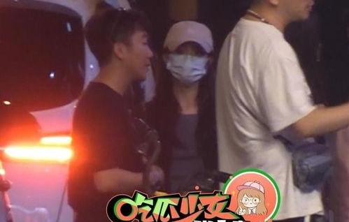 娱乐吃瓜和导演