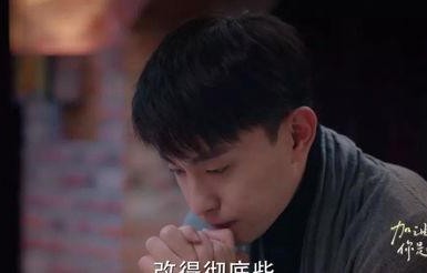 糊咖爆料全娱乐圈听我吃瓜,糊咖爆料，全圈吃瓜盛宴